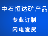 制冷設備：螺桿冷凍機維修技術(shù)與故障分析